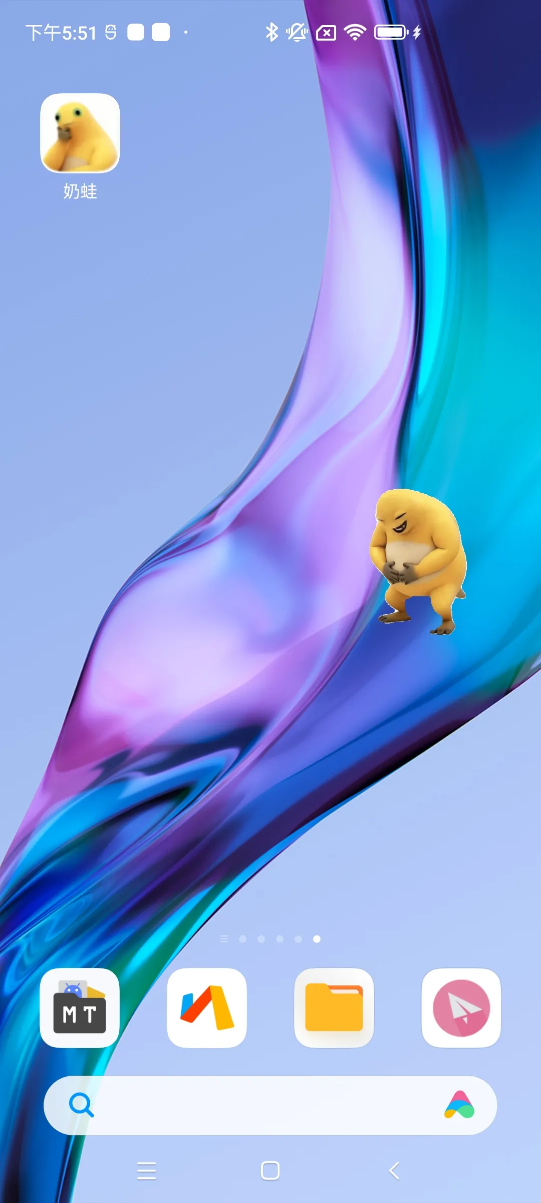 ��������(��Ц��������)v1.0 ��Ѱ��ͼ