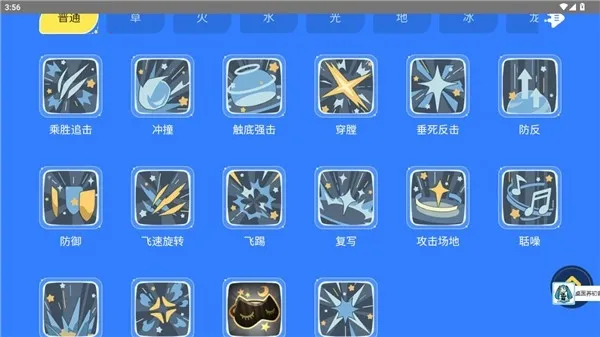 �����������ͼ������2026�ٷ����°汾v1.0 ��Ѱ��ͼ