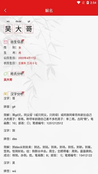 ����ȡ��(������������)