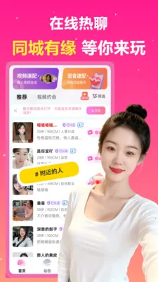 ��������(��������Ӧ��)v1.3.1 ��׿���ͼ