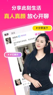 ��������(��������Ӧ��)v1.3.1 ��׿���ͼ