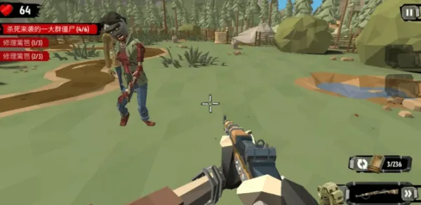 ��ʬ����2��ʬ������ò˵�v3.52.0 �ٷ������ͼ