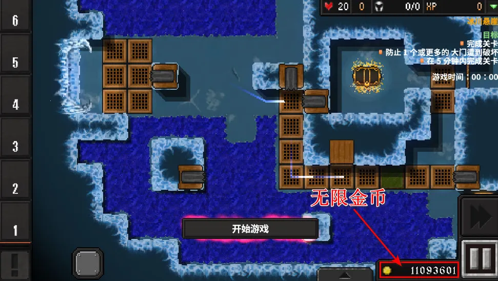 ����ս��2���޽����ʯ��