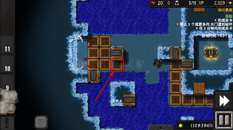 ����ս��2MOD���ײ˵����İ�