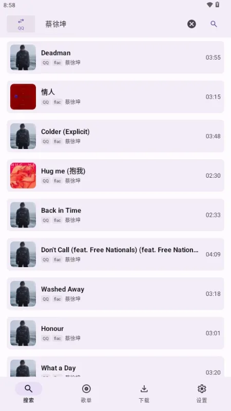 AOIMI����2026���ذ�װv0.01 �ֻ����ͼ