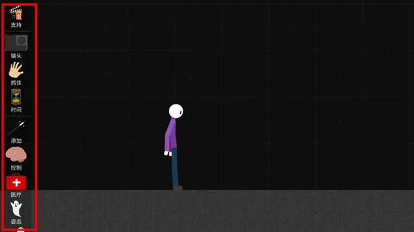 ����˲�ż���ֳ����ò˵�����