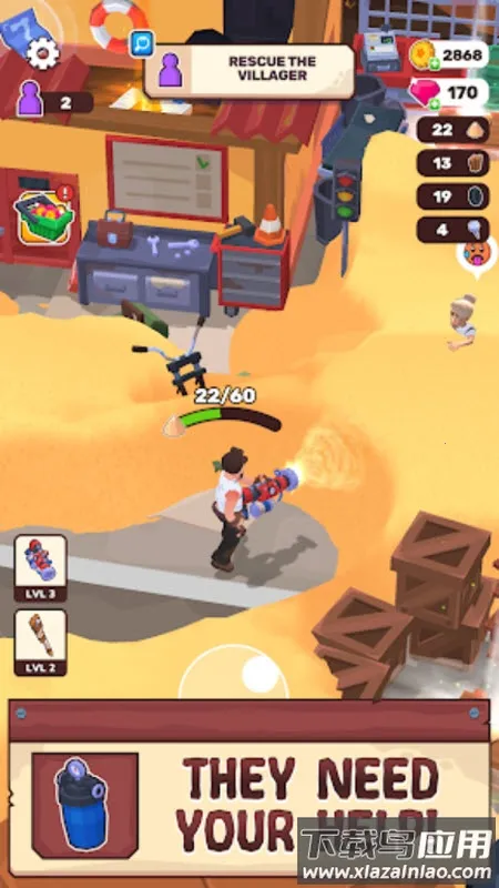 ��ԭ�����ƽ��������ʯv2.9.0 �ٷ������ͼ