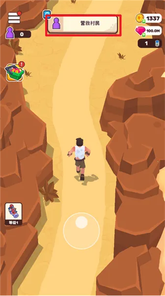 ��ԭ�����ƽ��������ʯ