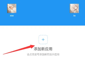 Ⱥ��ͨ�ÿ���ۿ۰��ֻ�������