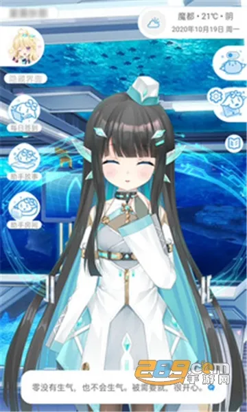 �޶������޵�¼������ɫ����