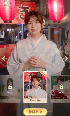 ����������������Լ��ȸ�(���з���������Ϸ)v1.0.0128 �ֻ����ͼ