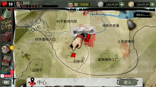 ��ʬ����2��ʬ���������