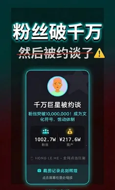 ����ô���޻���(����ģ����Ϸ)v1.0.0 �ֻ����ͼ