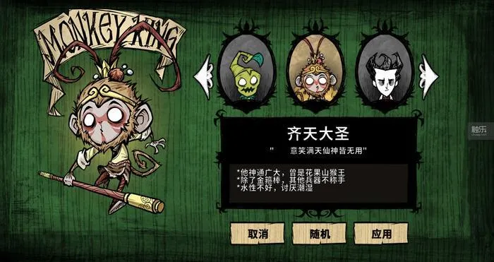 ����:����˵ģ��2026���°汾v1.23 �ٷ������ͼ