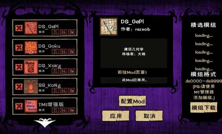 ����:����˵ģ��2026���°汾v1.23 �ٷ������ͼ