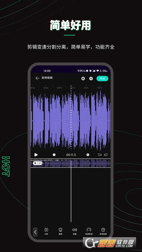 �ּ���Ƶ�ƽ������v2.2.6 ��׿���ͼ