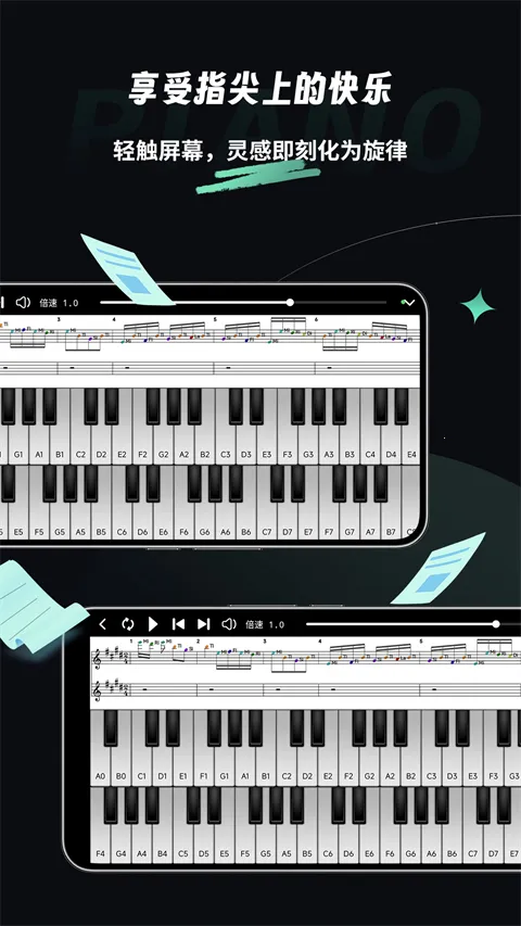 �ּ���Ƶ�ƽ������v2.2.6 ��׿���ͼ