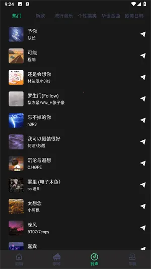 �ּ���Ƶ�ƽ������