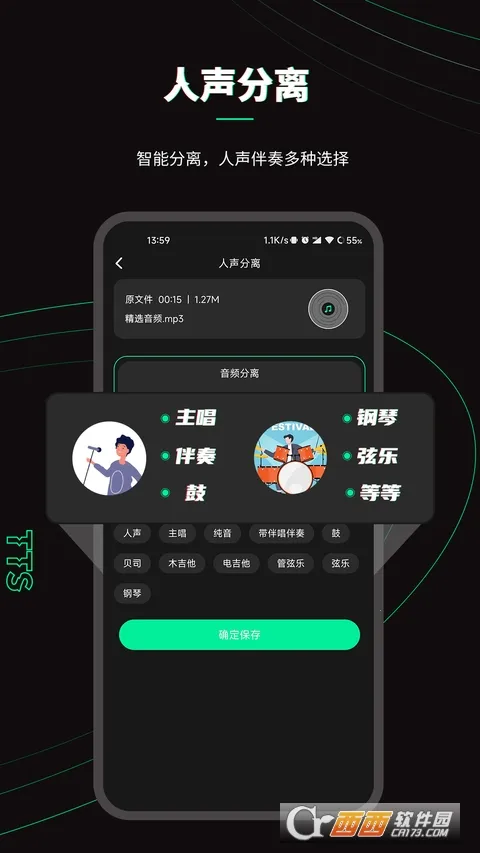 �ּ���Ƶ�ƽ������v2.2.6 ��׿���ͼ