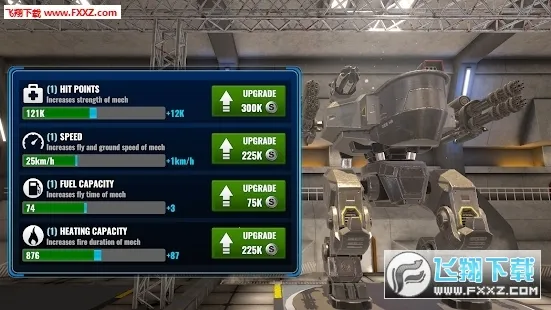 ����ս���ƽ��������ʯ���޽��v1.0.19 ��Ѱ��ͼ