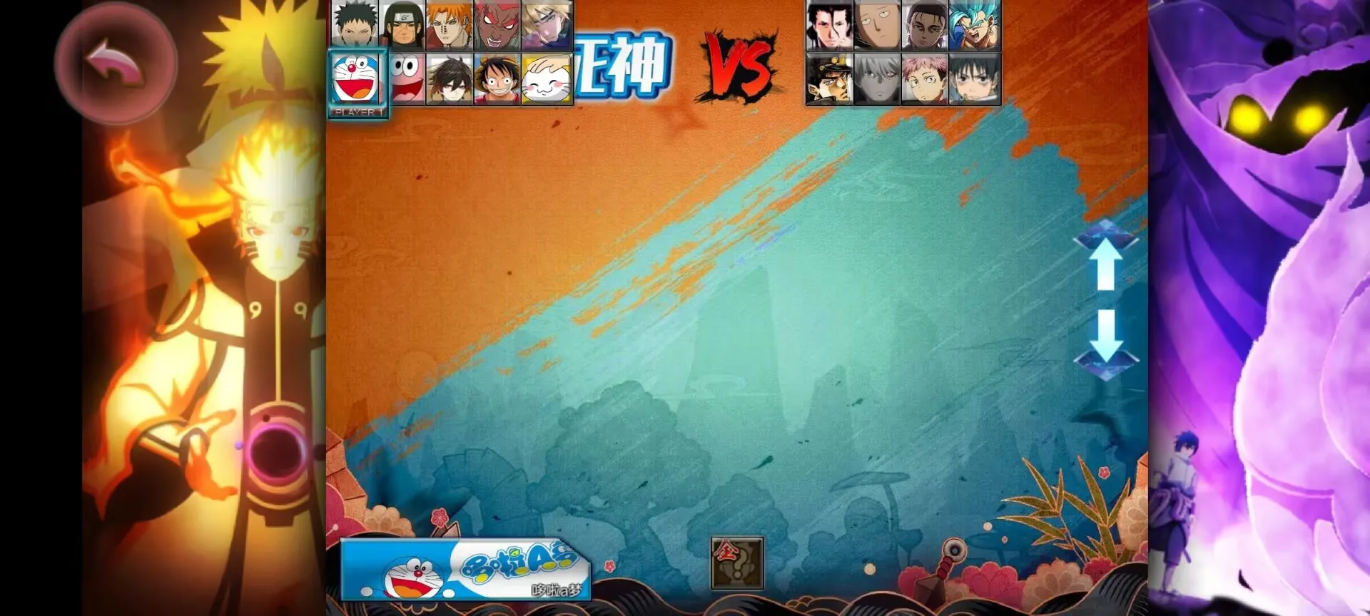 ����vs��Ӱ�������Ҷ�(����ֹˮ�İ��ͼ)v1.0 �ٷ������ͼ