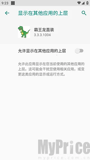 ������ֱװ�Ƽ�