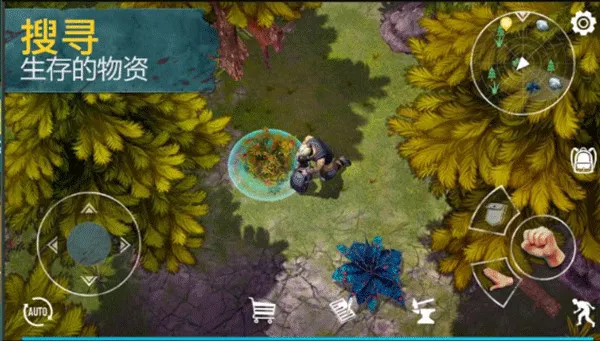 ������������Ϸ�ƽ��v0.5.3 �ֻ����ͼ