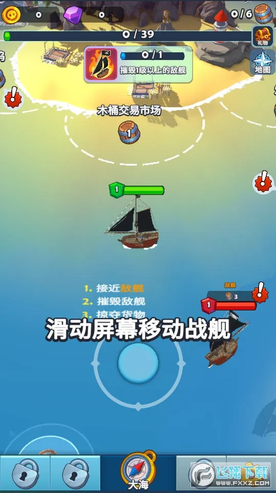 ����ͻϮ�������޽���ƽ��