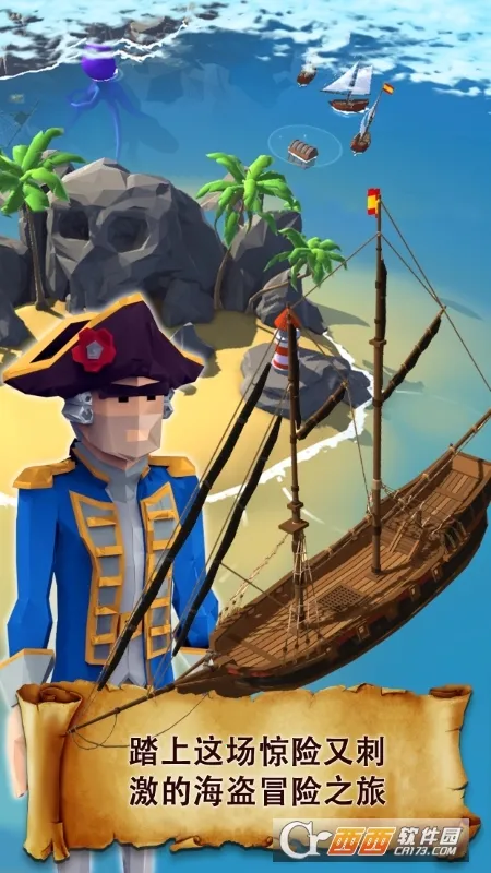 ����ͻϮ�������޽���ƽ��v1.51.6 �ٷ������ͼ