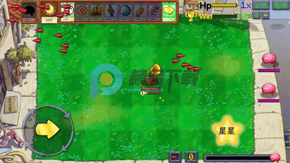 ֲ���ս��ʬ����ȫ�����(ֲ���ս��ʬ��Ϸ)v1.0.8.55 ��Ѱ��ͼ