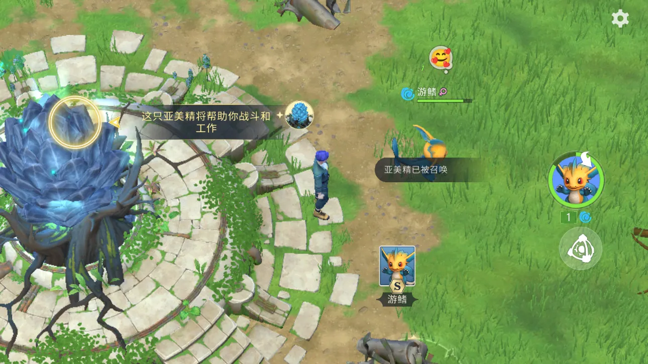 ���������ƽ�������ڹ�v1.7.1 ��׿���ͼ