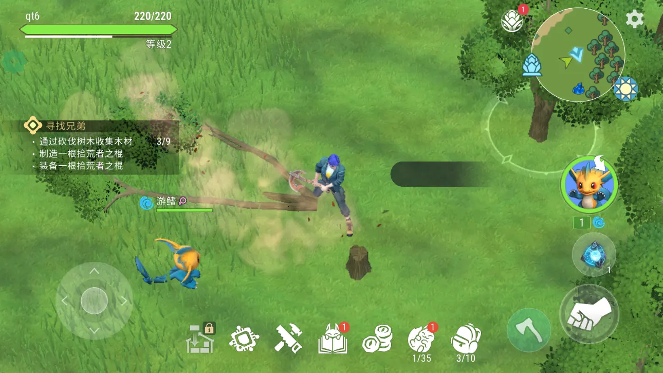 ���������ƽ�������ڹ�v1.7.1 ��׿���ͼ