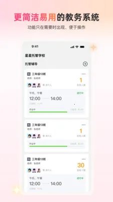 У����(�����������)v1.0.2 ��Ѱ��ͼ