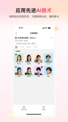 У����(�����������)v1.0.2 ��Ѱ��ͼ