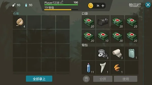 ٪�޼�ĩ�������ƽ��