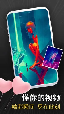 �ֻ�����ֱ����ȫ(Ӱ�Ӳ��Ź���)v1.1.3 ��Ѱ��ͼ