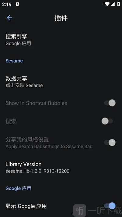 Lawnchair7��������������