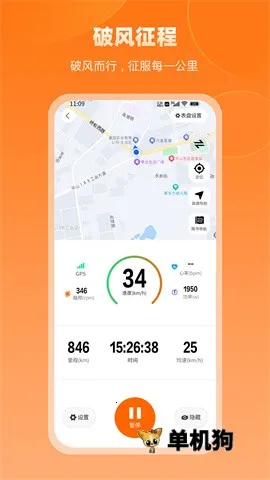 ��������2026�ٷ����°汾v1.0.1 �ֻ����ͼ