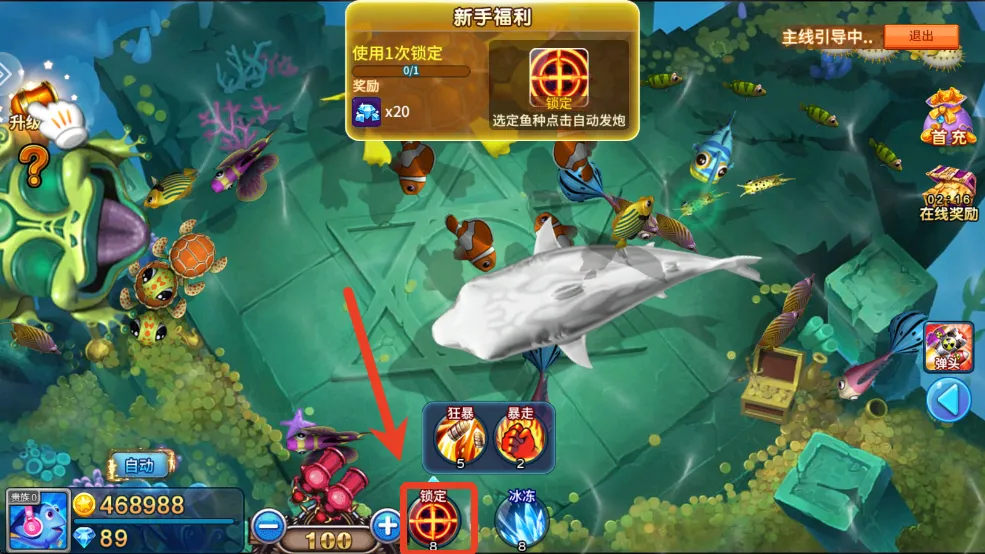 ����󿧿�2026���°汾