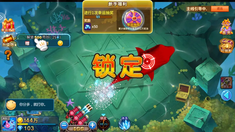 ����󿧿�2026���°汾v5.5.9.1422 ��Ѱ��ͼ