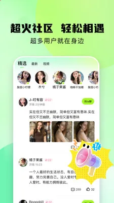 ����������׿���ֻ���v1.0.8 �ֻ����ͼ