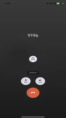 Сӣ�ҵ绰2026�ٷ�����v1.2.0 ��Ѱ��ͼ