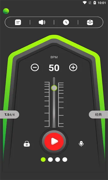 ������������(�������Ĺ���)v69 �ֻ����ͼ