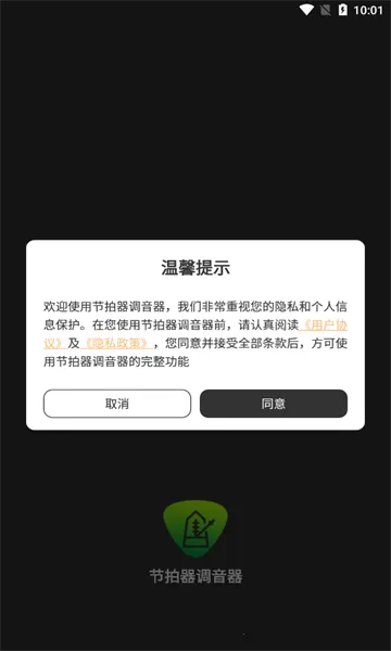 ������������(�������Ĺ���)v69 �ֻ����ͼ