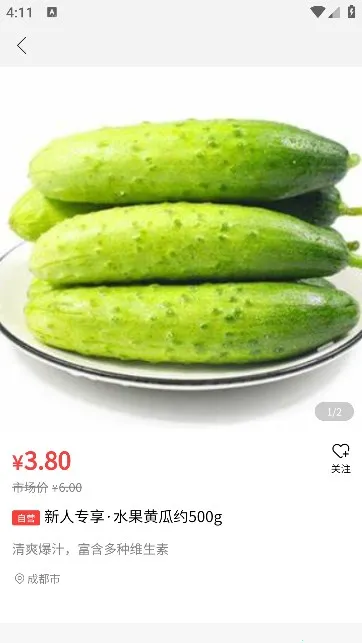 �츮ũС��2026�ٷ�����v3.0.95 �ֻ����ͼ