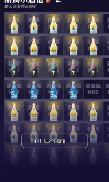 ����С�ƹ�(�罻��������)v3.4.0 ��Ѱ��ͼ