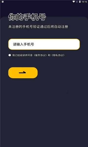 ����С�ƹ�(�罻��������)v3.4.0 ��Ѱ��ͼ