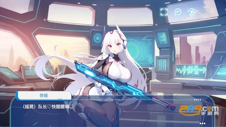 ����ս��ȫCG������������ʯ��