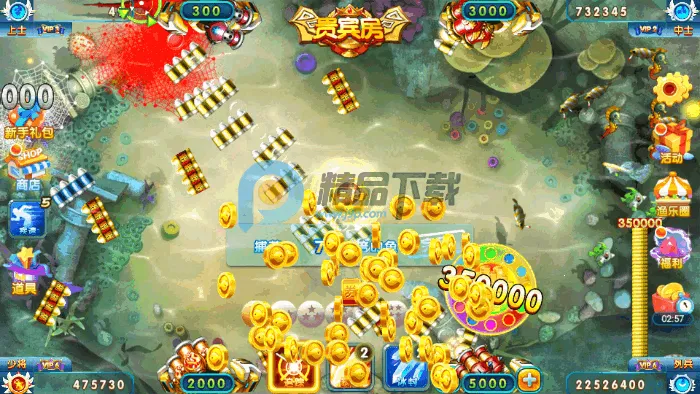 �ֻ����˲���(������Ϸ�淨)v1.1.5.3 �ֻ����ͼ