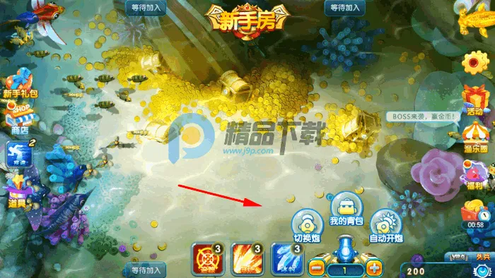 �ֻ����˲���(������Ϸ�淨)